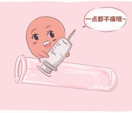 "吸几口换边"南昌捐卵宝宝饮食不均衡